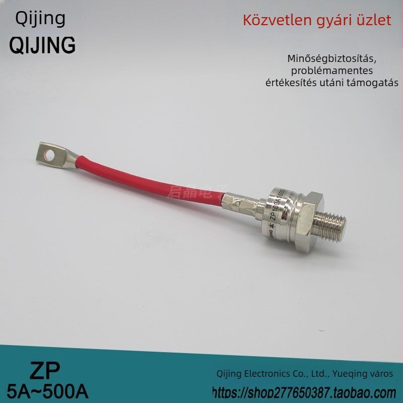 Spirál típusú szilícium-egyenirányító dióda, csavaros kivitel, ZP50A1600V; ZP5A10A20A30A100A200A300A