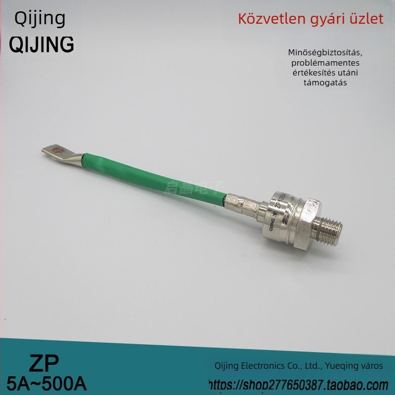 Spirál típusú szilícium-egyenirányító dióda, csavaros kivitel, ZP50A1600V; ZP5A10A20A30A100A200A300A