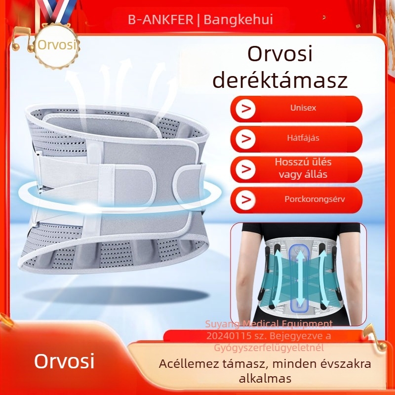 Bang kihui orvosi deréköv, lumbális lemez támogatás és alsó hátfájás enyhítésére