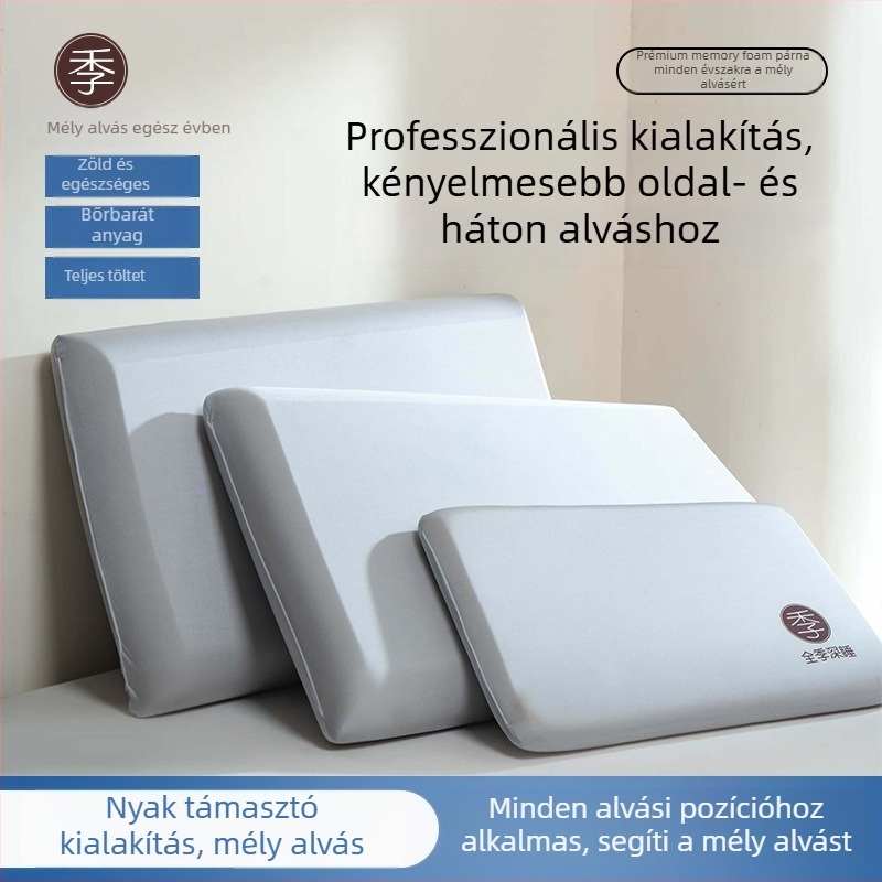 Évszaktól független memóriahabos párna nyaki gerinc-támogatással, mély alvás kényelme, lassú visszapattanás, latex töltet, ovális forma