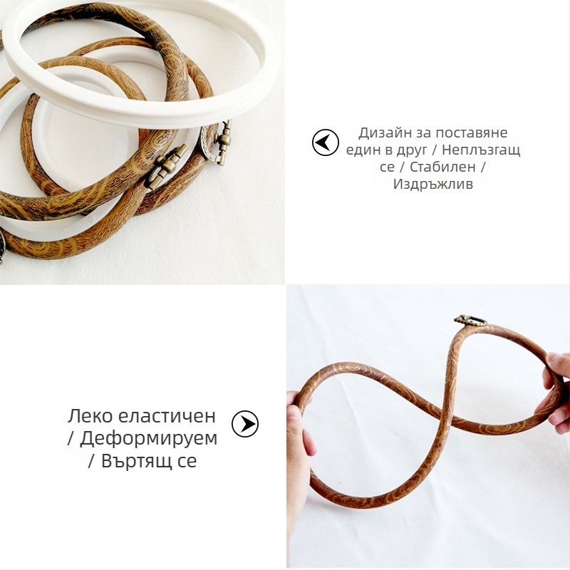 DIY hímzés: vintage imitált fa textúrájú hímző kör, díszmedál és keret kiegészítők