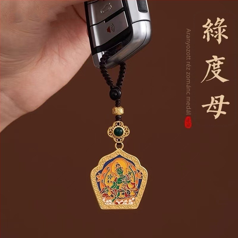 Tibeti stílusú kulcstartó rézből, Green Tara Thangka motívummal, sand-gold bevonat, Guanyin Bodhisattva a békéért, uniszex.