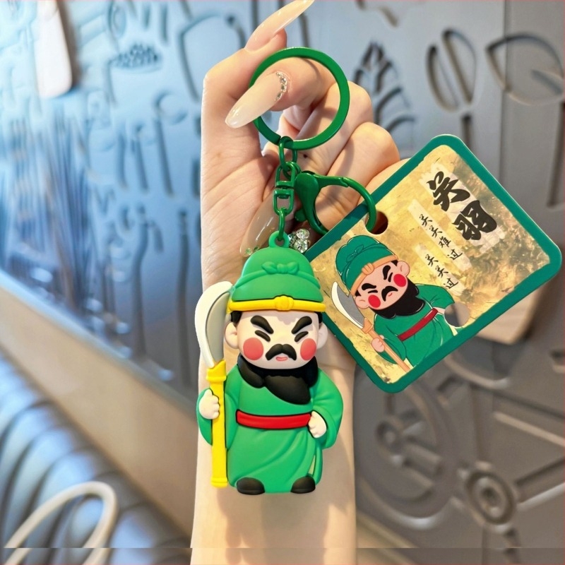 Három Királyság Liu Bei kulcstartó, rajzfilm PVC medál hátizsákhoz