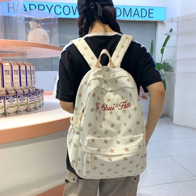 Nylon hátizsák virágmintával, 20–35 L kapacitás, kényelmes görbült vállpántok, 15 hüvelykes laptophoz, diákoknak
