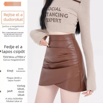 Szabálytalan mintázatú PU bőr rövid szoknya nőknek, őszi-téli, magas derék, karcsúsító, A-vonalú, szexi
