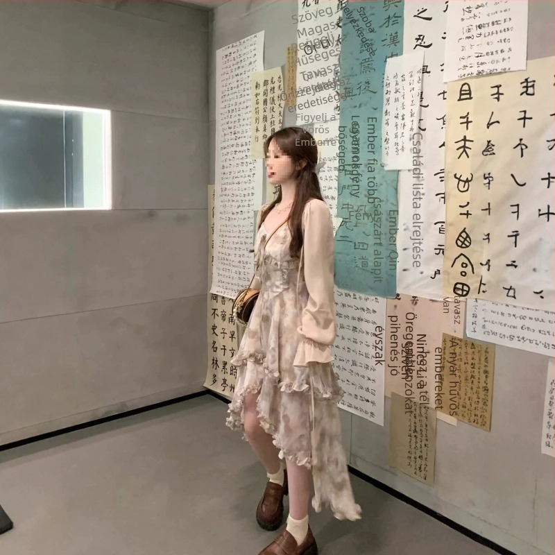 2026-ös új stílusú ink-wash Jiangnan pántos ruha, elegáns gradienssel, hosszú virágos szoknya és nyári kardigán – két részes készlet