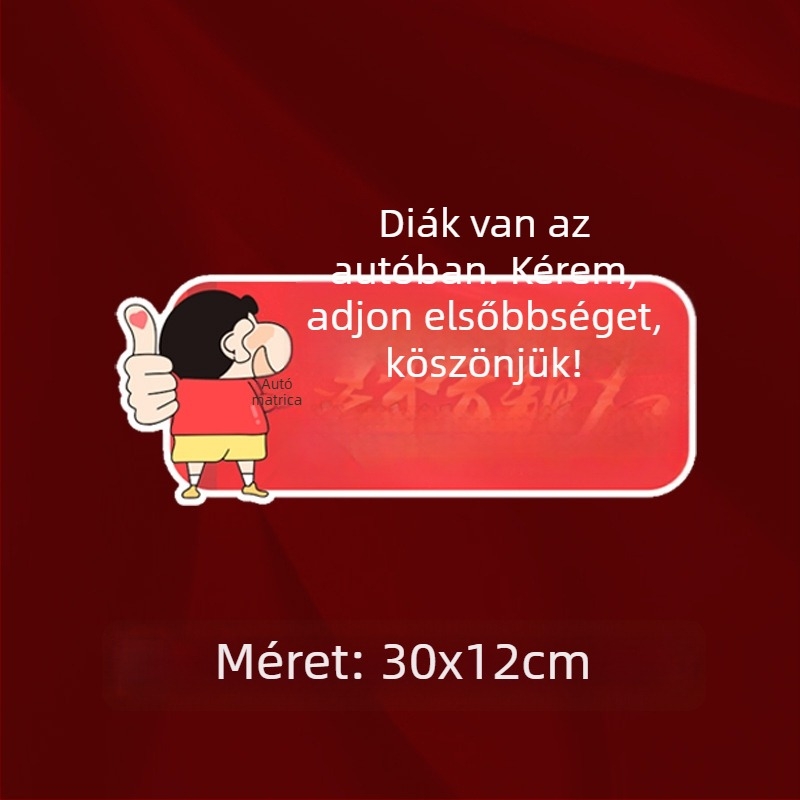 Gaokao autós matrica – vízálló, személyre szabott üzenet a szélvédőre
