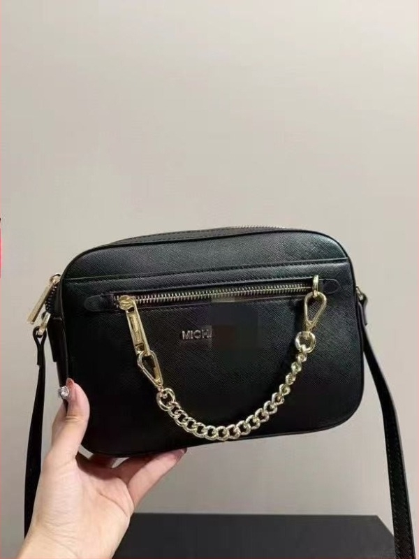 M Brand K női fényképtáska, Carmen patchwork virágmintás, klasszikus és sokoldalú, lánccal vállon, kis négyzet alakú