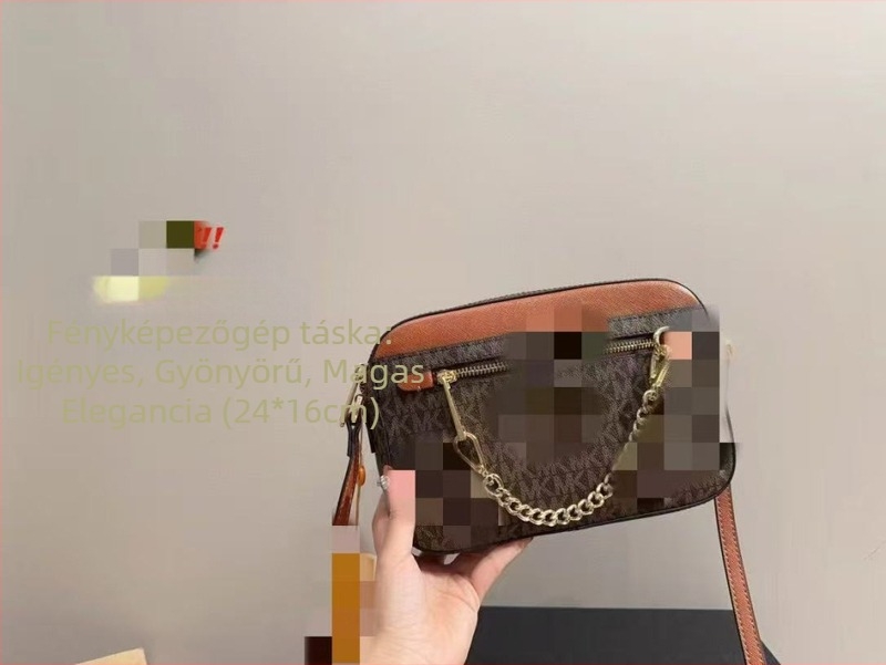 M Brand K női fényképtáska, Carmen patchwork virágmintás, klasszikus és sokoldalú, lánccal vállon, kis négyzet alakú