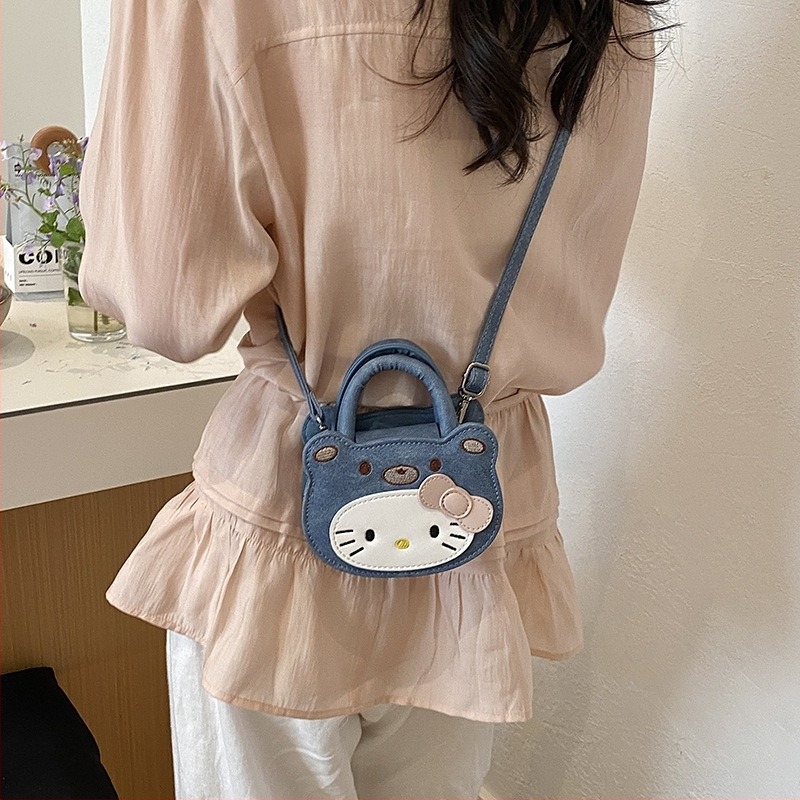 Koreai stílusú gyerek táska édes rajzfilm mintával, váll- és crossbody pánttal lányoknak