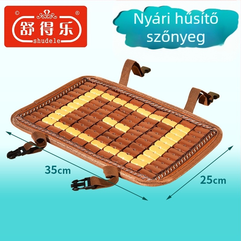 Nyári bambusz lamellás üléspárna, légáteresztő, irodai székhez és székre, mahjong játékhoz is alkalmas