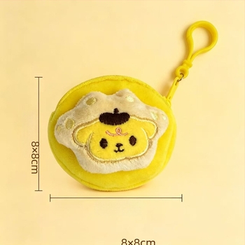 Aranyos plüss érmezes pénztárca Pacha Dog, Pudding Dog, Kitty, Frog és Penguin – fülhallgató tok és kulcstartó
