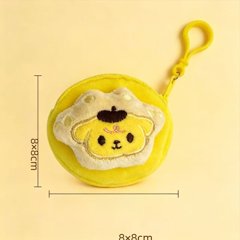 Aranyos plüss érmezes pénztárca Pacha Dog, Pudding Dog, Kitty, Frog és Penguin – fülhallgató tok és kulcstartó
