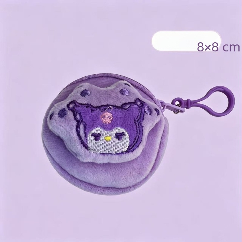 Aranyos plüss érmezes pénztárca Pacha Dog, Pudding Dog, Kitty, Frog és Penguin – fülhallgató tok és kulcstartó