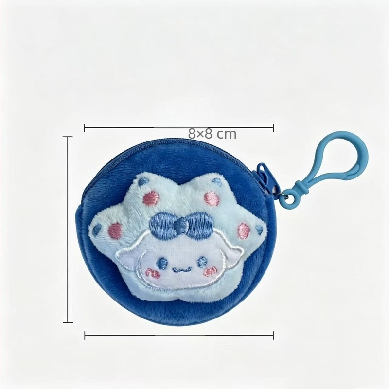 Aranyos plüss érmezes pénztárca Pacha Dog, Pudding Dog, Kitty, Frog és Penguin – fülhallgató tok és kulcstartó
