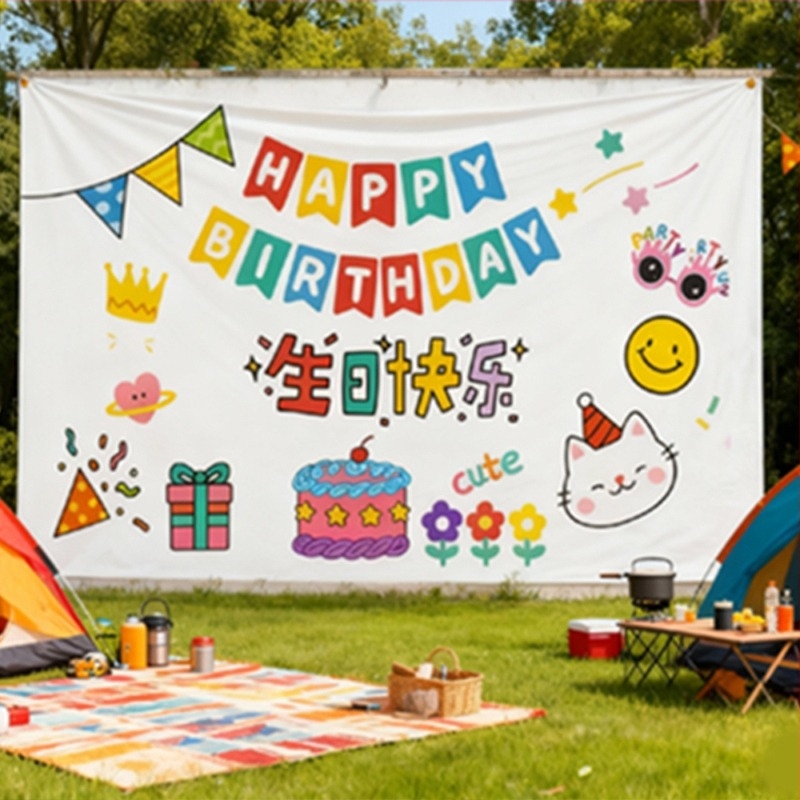 Bankett- és party dekorációs gobelin, függő hátteret alkotó textil, erdő témájú, egyszerű születésnapi háttér, több szín és különböző stílusok, kempingezéshez való függő anyag