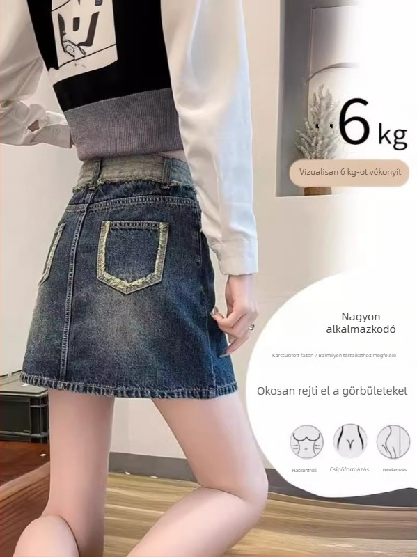 Női koreai stílusú farmer miniszoknya, magas derekú, elasztikus deréksz, világos szín, karcsú fazon