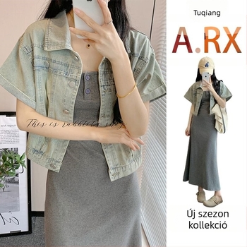 Koreai stílusú rövid denim kardigán, elől egy gombos záródással, rövid ujjú, alacsony testalkatú nők számára