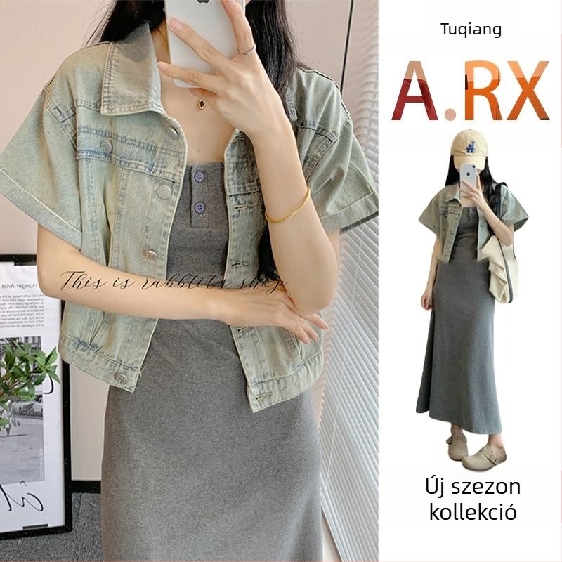 Koreai stílusú rövid denim kardigán, elől egy gombos záródással, rövid ujjú, alacsony testalkatú nők számára
