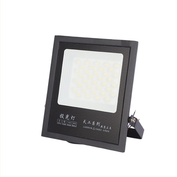 Kültéri LED reflektor IP65 vízálló, 120° sugárzási szög, alumínium ház, 50–400W, 220V
