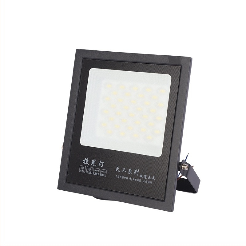 Kültéri LED reflektor IP65 vízálló, 120° sugárzási szög, alumínium ház, 50–400W, 220V