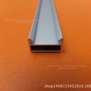 U‑típusú LED lineáris világítás szeparátorral — aluminiumcsatornás ház és alumíniumprofilos készlet