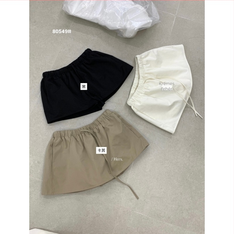 Hers Egy kanál édesség Nyári női ruha Koreai stílusú minimalist, sokoldalú, laza, húzózsinóros rövid szoknya 80549