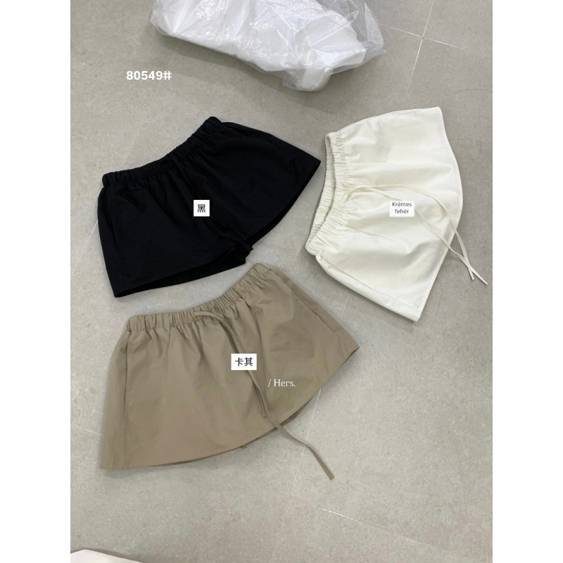 Hers Egy kanál édesség Nyári női ruha Koreai stílusú minimalist, sokoldalú, laza, húzózsinóros rövid szoknya 80549
