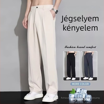 Férfi mindennapi nadrág, őszre és télre, vastag, laza egyenes szabás, gyűrődésálló, rugalmas, középső derék, övvel