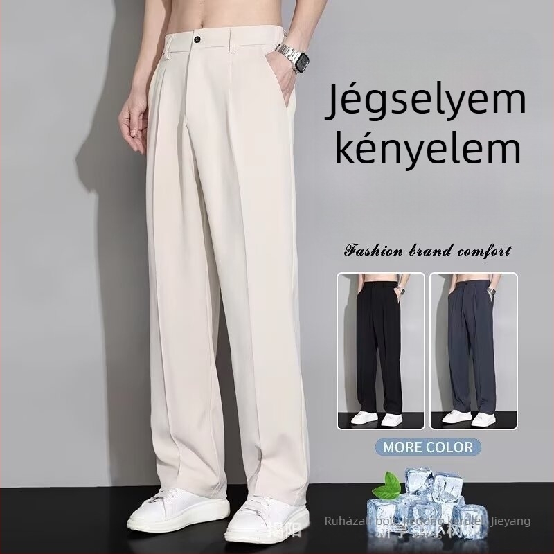 Férfi mindennapi nadrág, őszre és télre, vastag, laza egyenes szabás, gyűrődésálló, rugalmas, középső derék, övvel