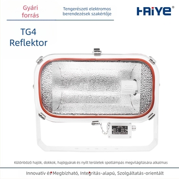 Tengeri rozsdamentes acélból készült halogén, vízálló fedélzeti floodlight TG4 500W/1000W, JTT fényforrás