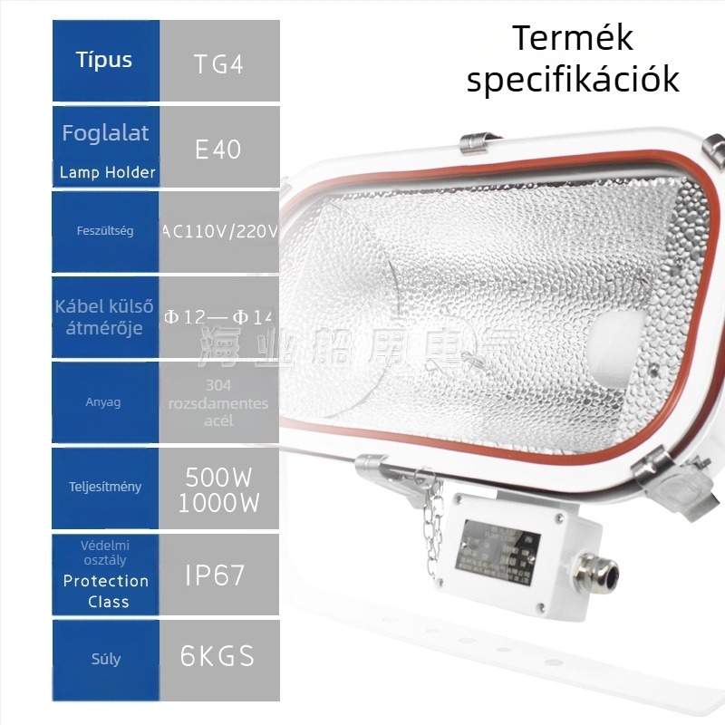Tengeri rozsdamentes acélból készült halogén, vízálló fedélzeti floodlight TG4 500W/1000W, JTT fényforrás