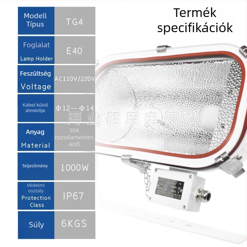 Tengeri rozsdamentes acélból készült halogén, vízálló fedélzeti floodlight TG4 500W/1000W, JTT fényforrás