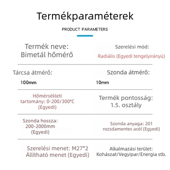 WSS411 bimetál hőmérő hosszított érzékelővel ipari csövekhez, radiális és axiális hőmérséklet-mérés kazánhőmérséklet 0–200 °C