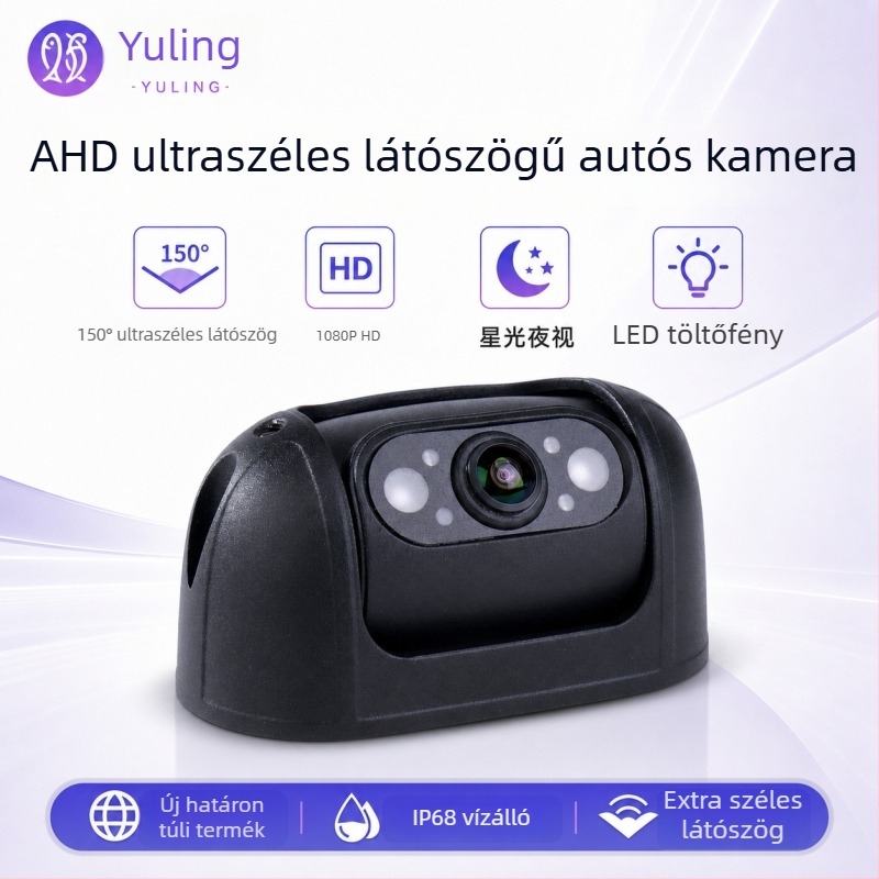 HD autókamera 150°-os ultra‑széles látószögű lencsével autókhoz, taxikhoz és buszokhoz, megfigyelő kamera határokon átívelő használatra.