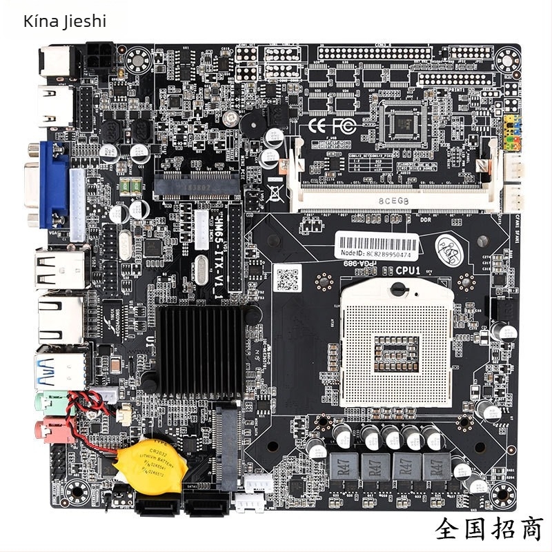 HM65 Mini-ITX univerzális alaplap noteszgéphez és asztali számítógéphez – hároméves garancia, élettartam-karbantartás