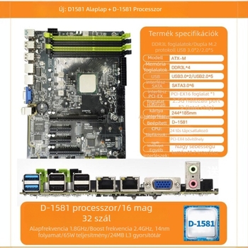 Vulcan Revolution D1581-Q3 ATX alaplap beépített CPU-val és két Ethernet porttal, integrált grafika, DDR3 64GB-ig