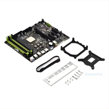 Vulcan Revolution D1581-Q3 ATX alaplap beépített CPU-val és két Ethernet porttal, integrált grafika, DDR3 64GB-ig