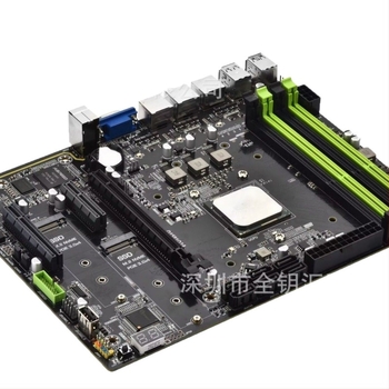 ATX alaplap beépített processzorral, beépített grafika, három LAN-port, DDR3L memória, dupla M.2 SSD