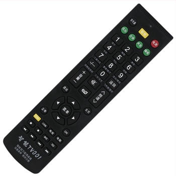 Okos TV001 LCD univerzális többfunkciós távirányító hálózati TV lejátszókhoz