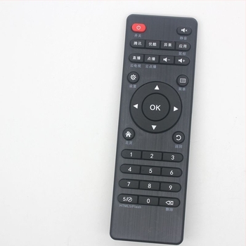 Kiwi TV set-top box távirányító (V5, V8, V6, X7, X800, I3, I5, V9)