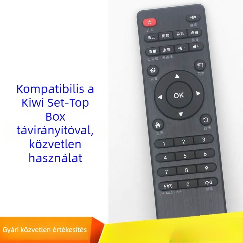 Kiwi TV set-top box távirányító (V5, V8, V6, X7, X800, I3, I5, V9)