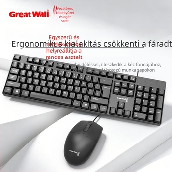 GW-YZ301 USB-kábeles billentyűzet és egér készlet laptophoz és asztali számítógéphez, irodai és otthoni használatra