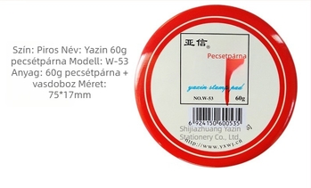 60 g közepes méretű piros tinta pad hivatalos pecsétekhez