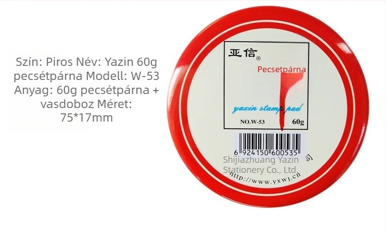 60 g közepes méretű piros tinta pad hivatalos pecsétekhez