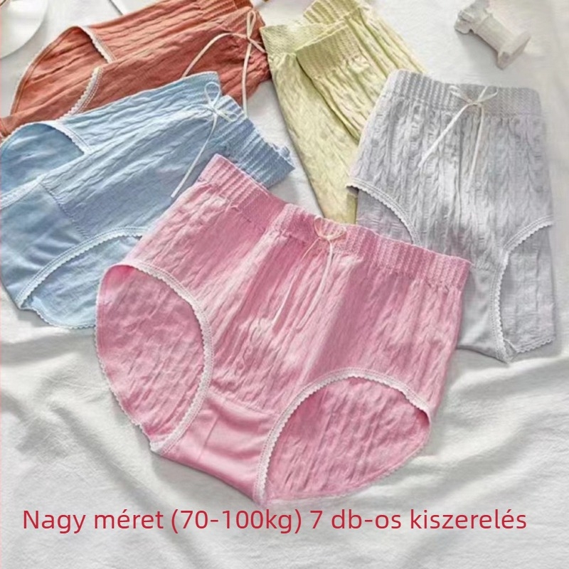 Új hét darabos női alsónemű-szett magas derékkal és csipkés szegéllyel