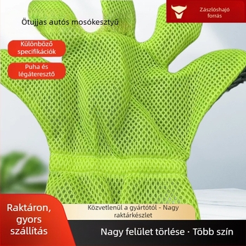 Kétoldalas autómosó kesztyű chenille anyagból, ötujjas hálós kialakítással