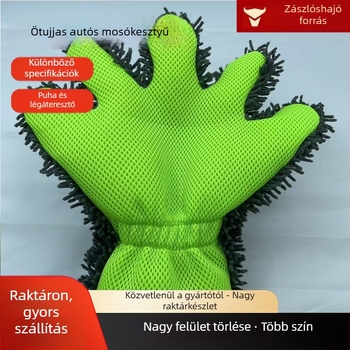 Kétoldalas autómosó kesztyű chenille anyagból, ötujjas hálós kialakítással
