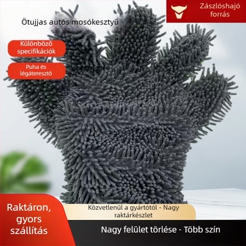 Kétoldalas autómosó kesztyű chenille anyagból, ötujjas hálós kialakítással