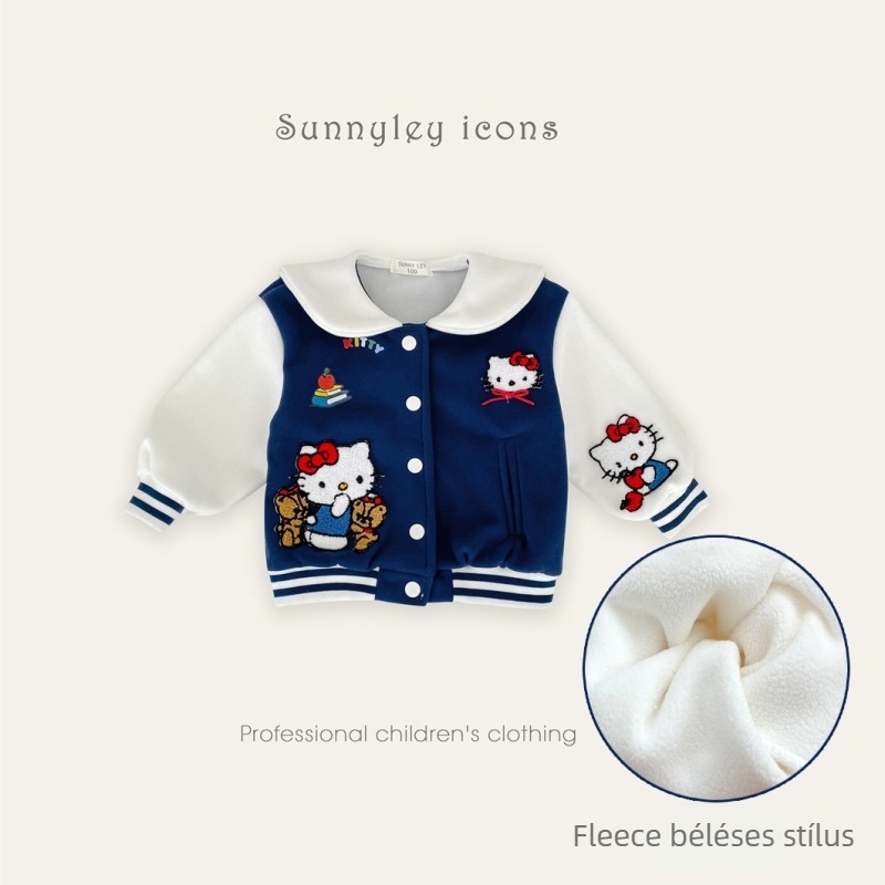 Koreai stílusú gyerekeknek szóló cartoon baseball dzseki gallérral, fleece bélés, 2025 ősz